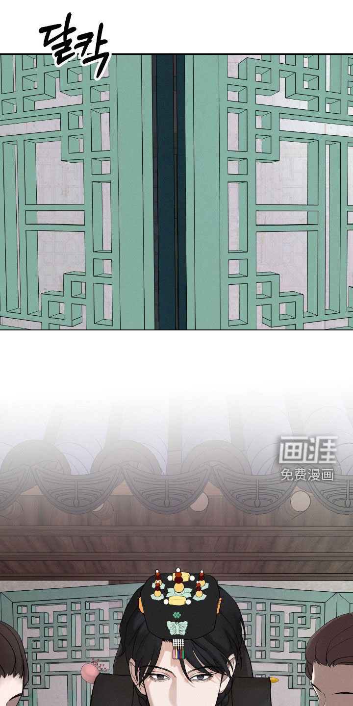 第46章：逮捕