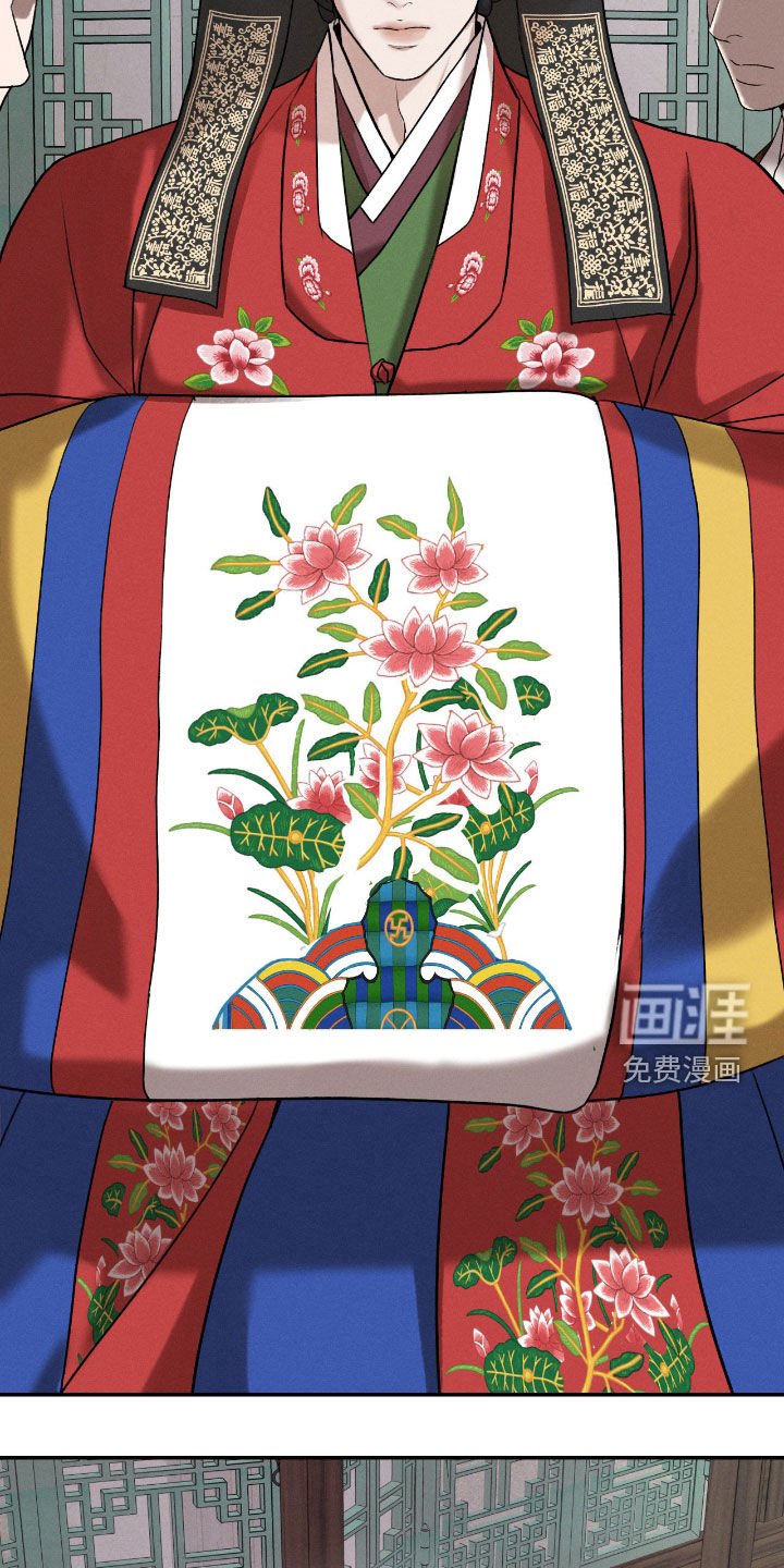 第46章：逮捕
