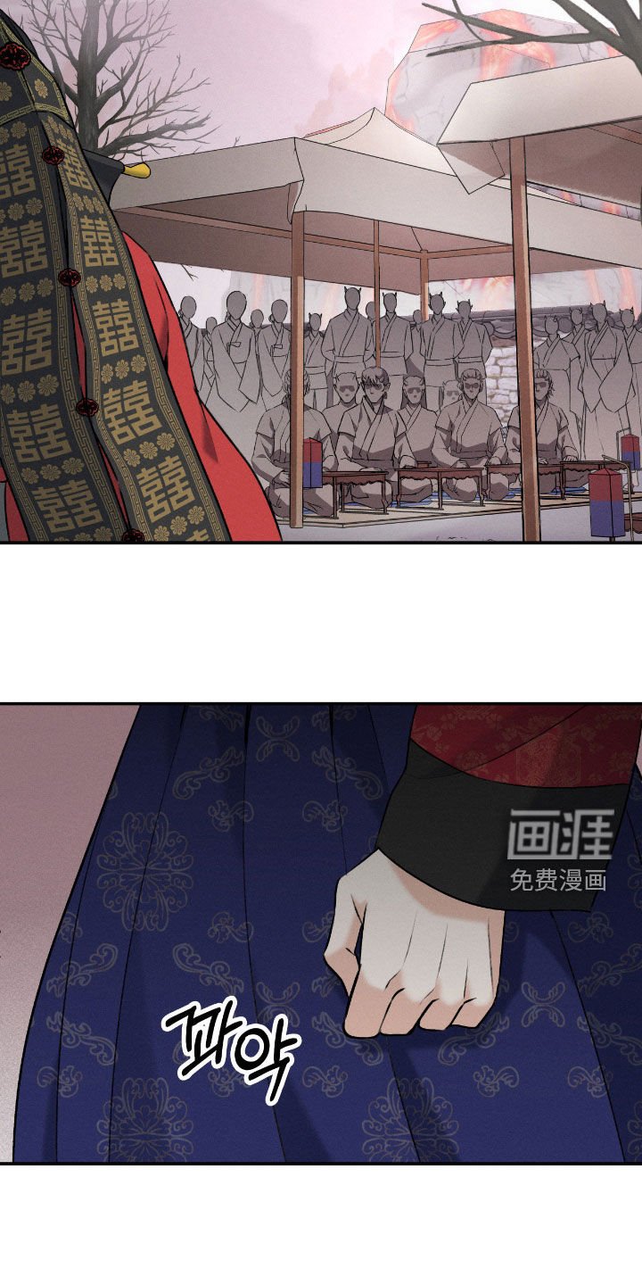 第46章：逮捕