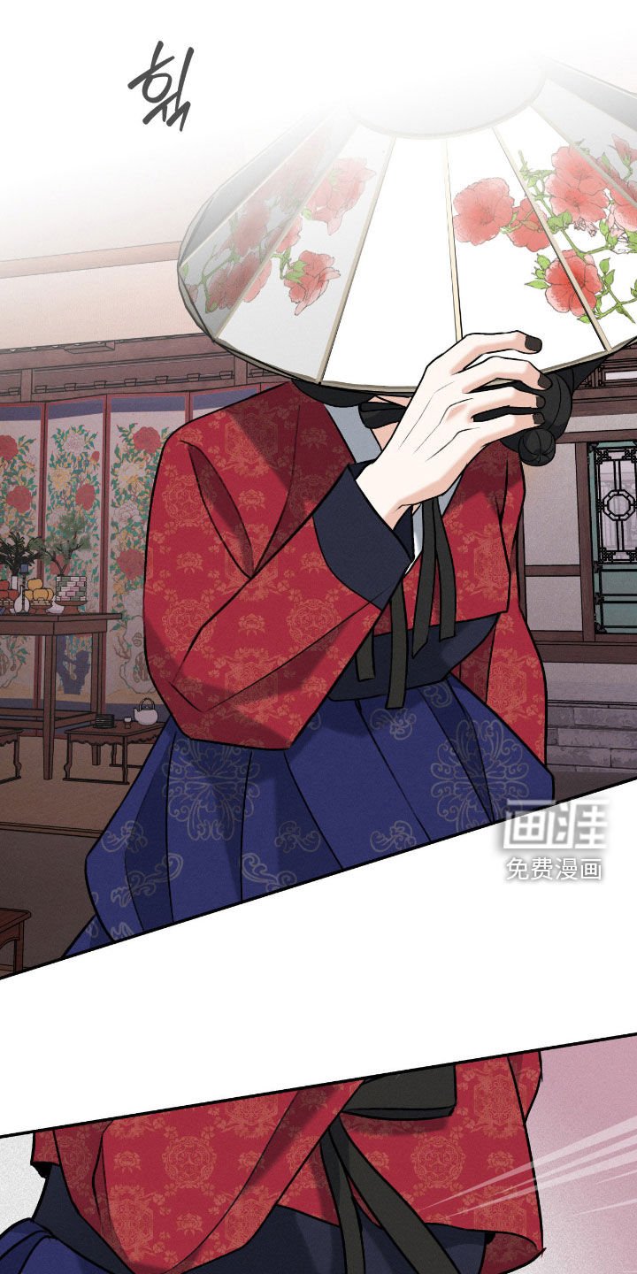 第46章：逮捕