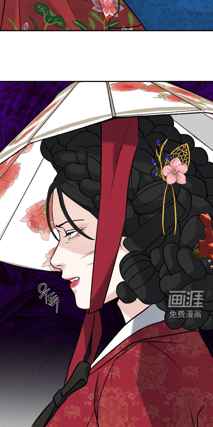 第46章：逮捕