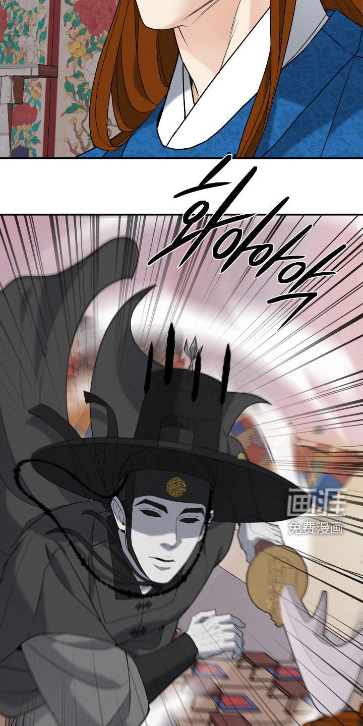 第46章：逮捕