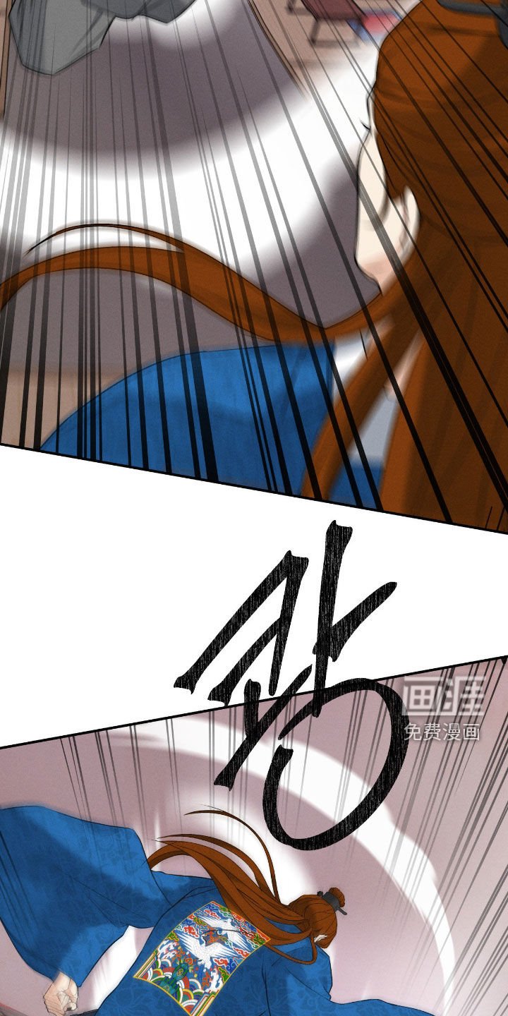 第46章：逮捕