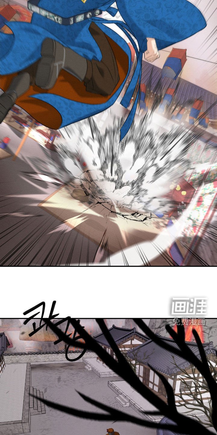 第46章：逮捕