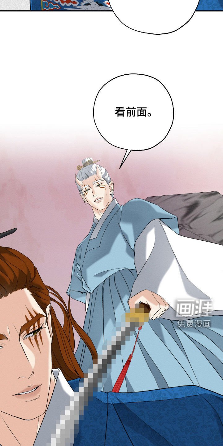 第46章：逮捕