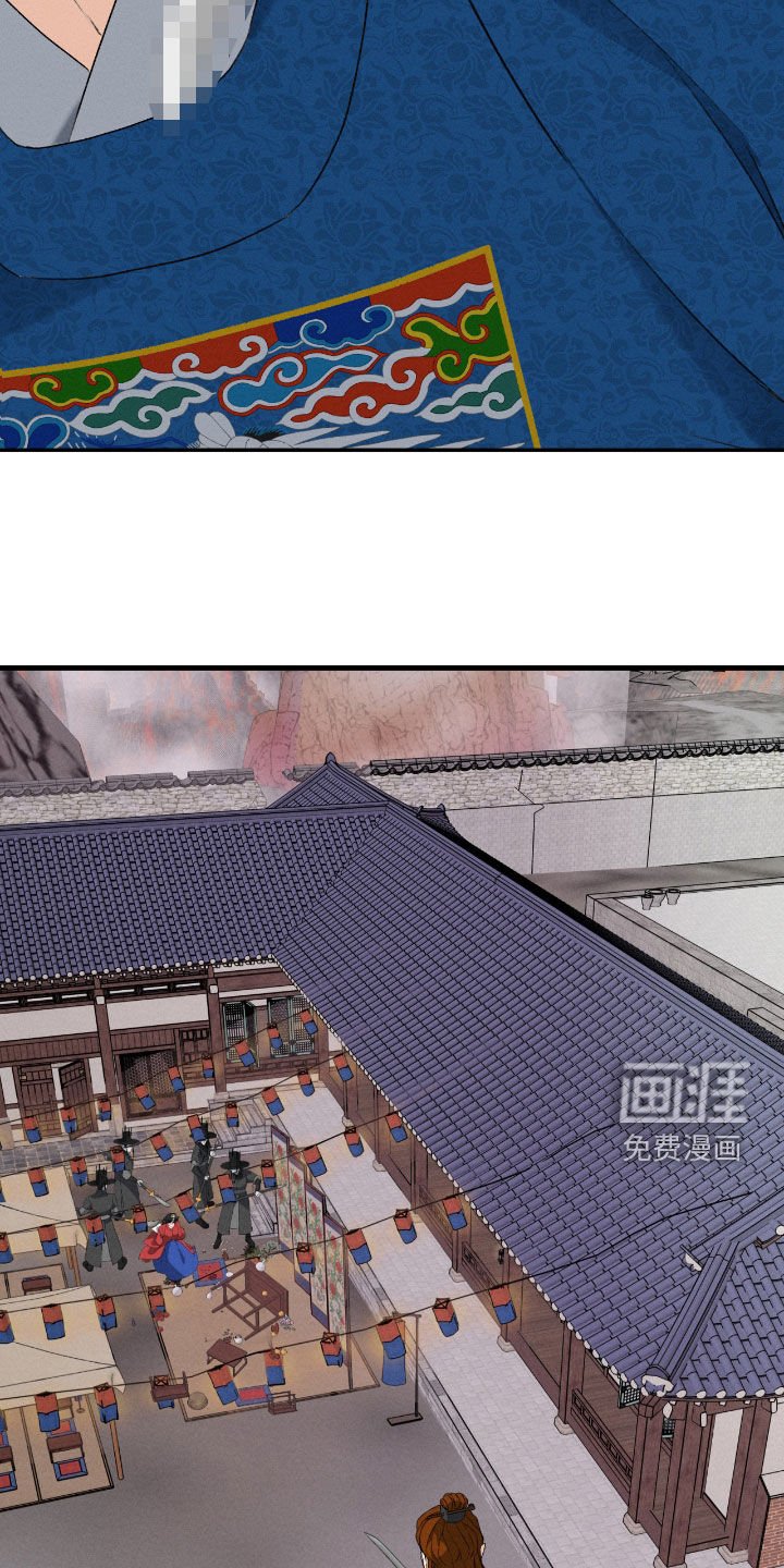 第46章：逮捕