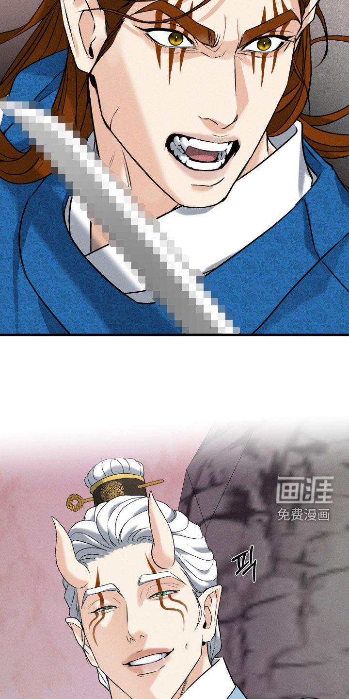 第46章：逮捕