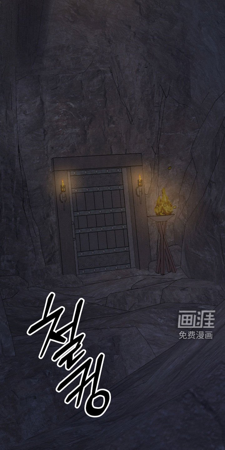 第47章：让人期待