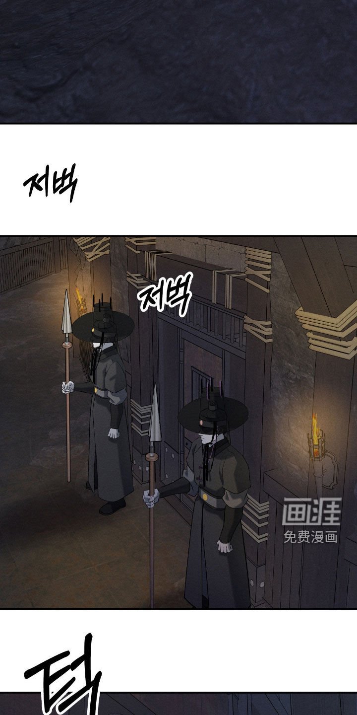 第47章：让人期待