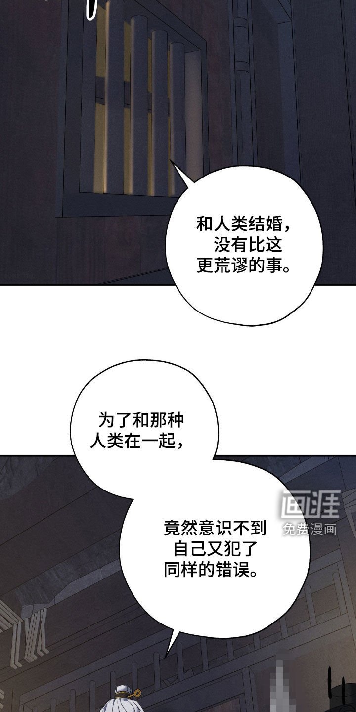 第47章：让人期待