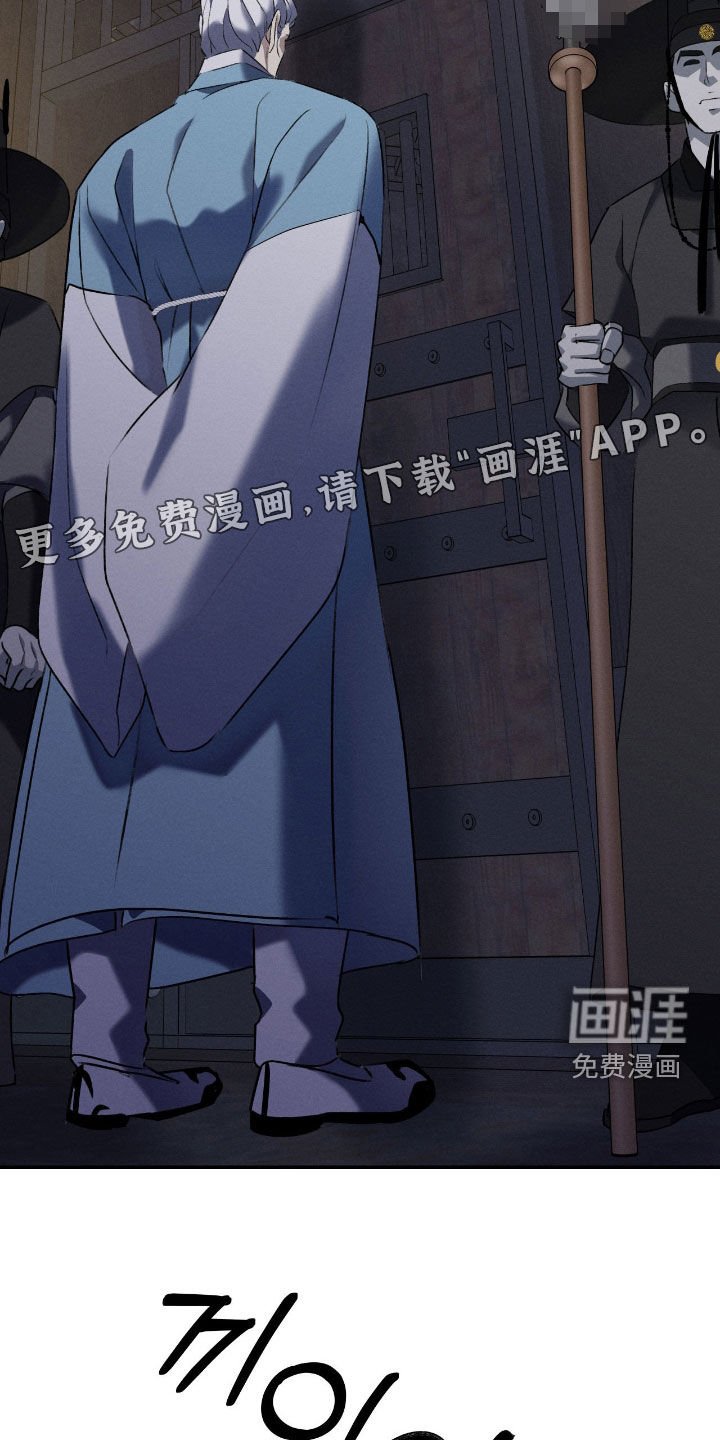 第47章：让人期待