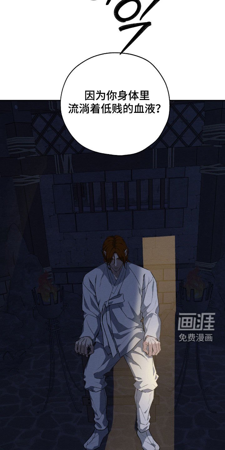 第47章：让人期待