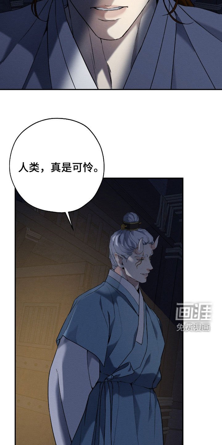 第47章：让人期待