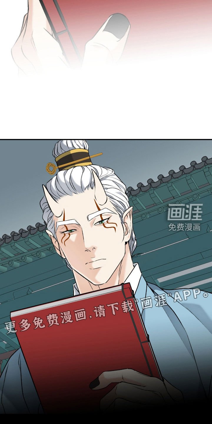 第48章：交易