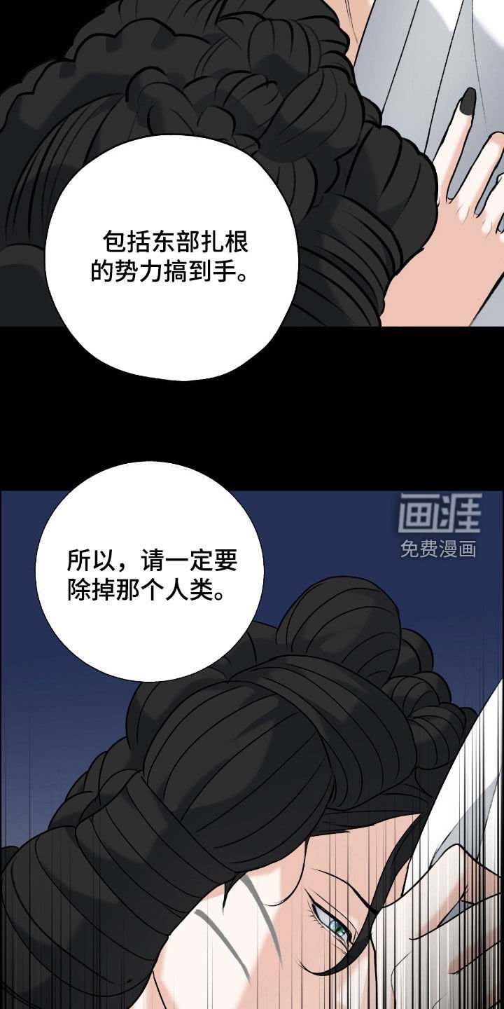 第48章：交易