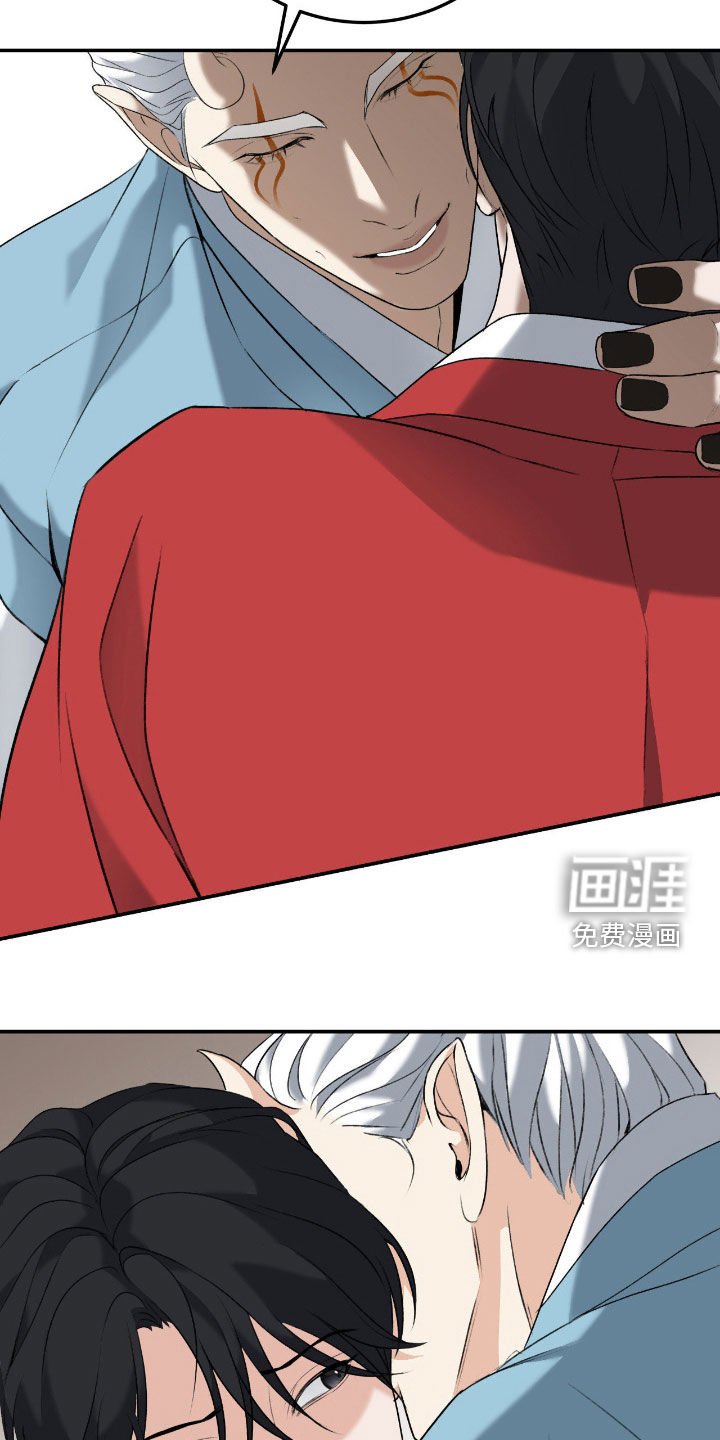 第49章：好奇