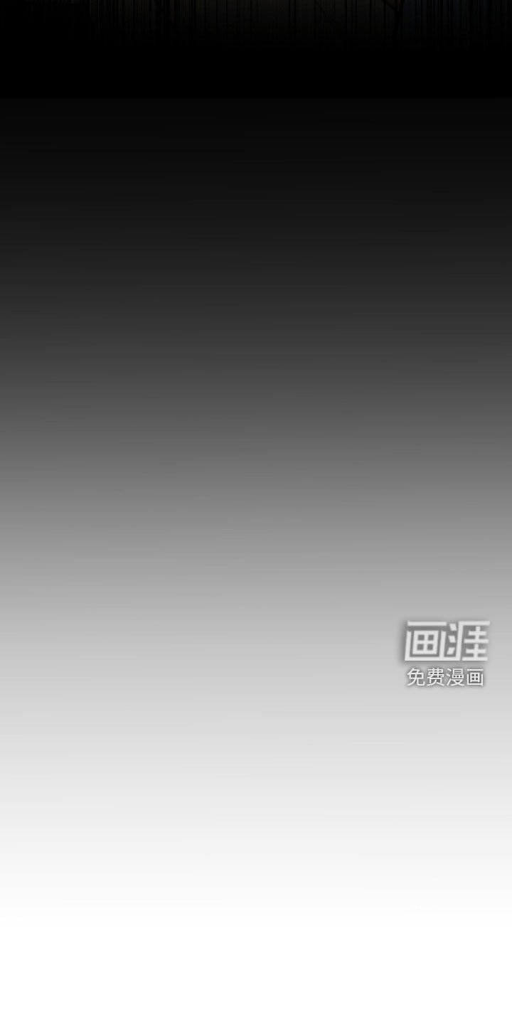 第49章：好奇