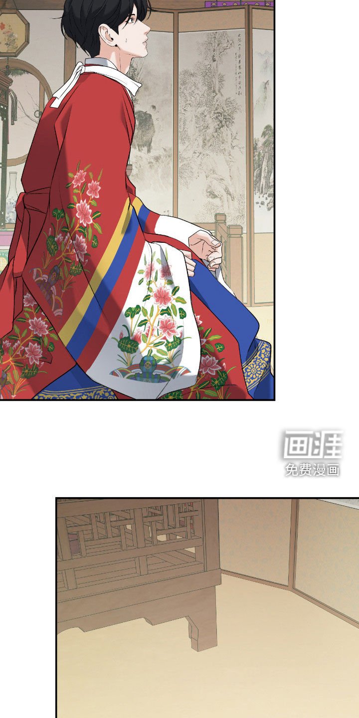 第49章：好奇