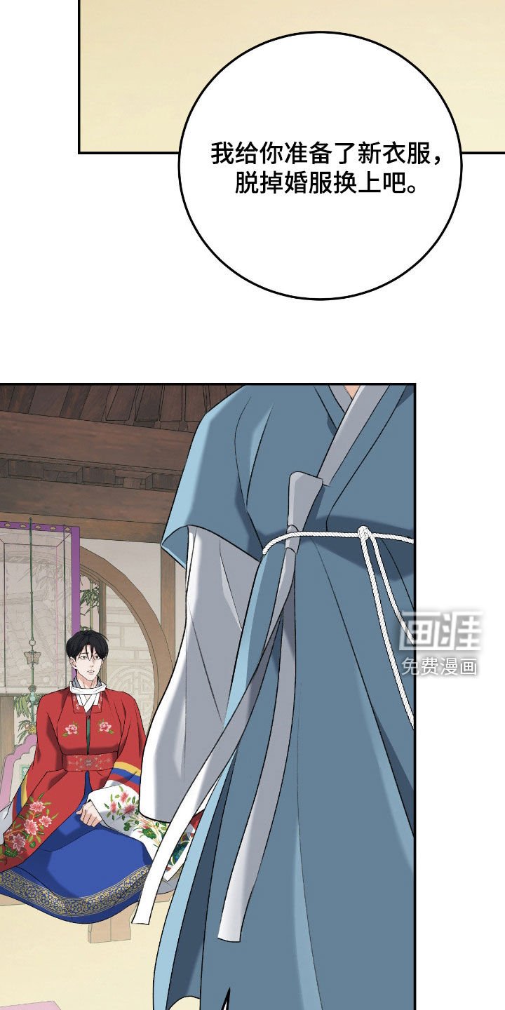 第49章：好奇