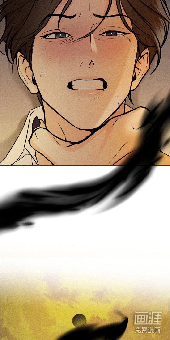 第5章：抓回去