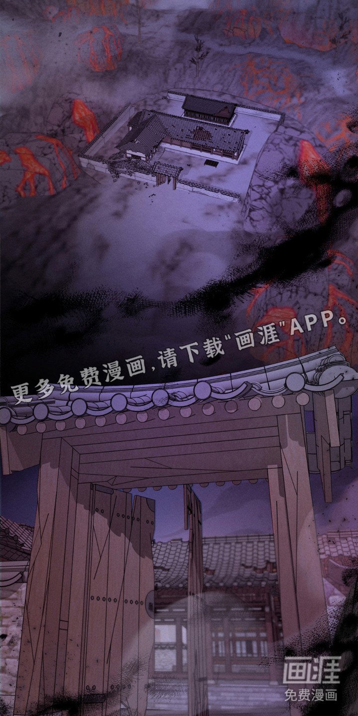 第5章：抓回去