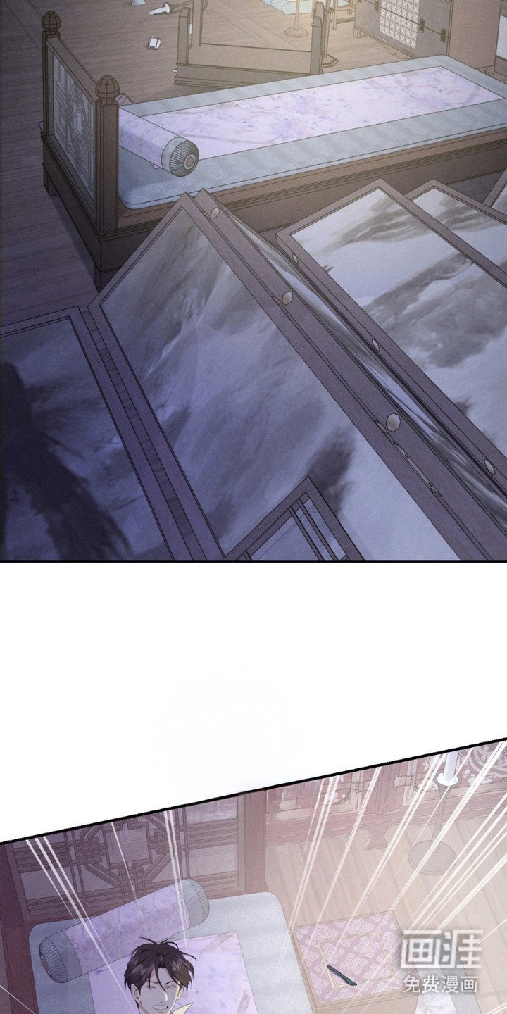 第5章：抓回去