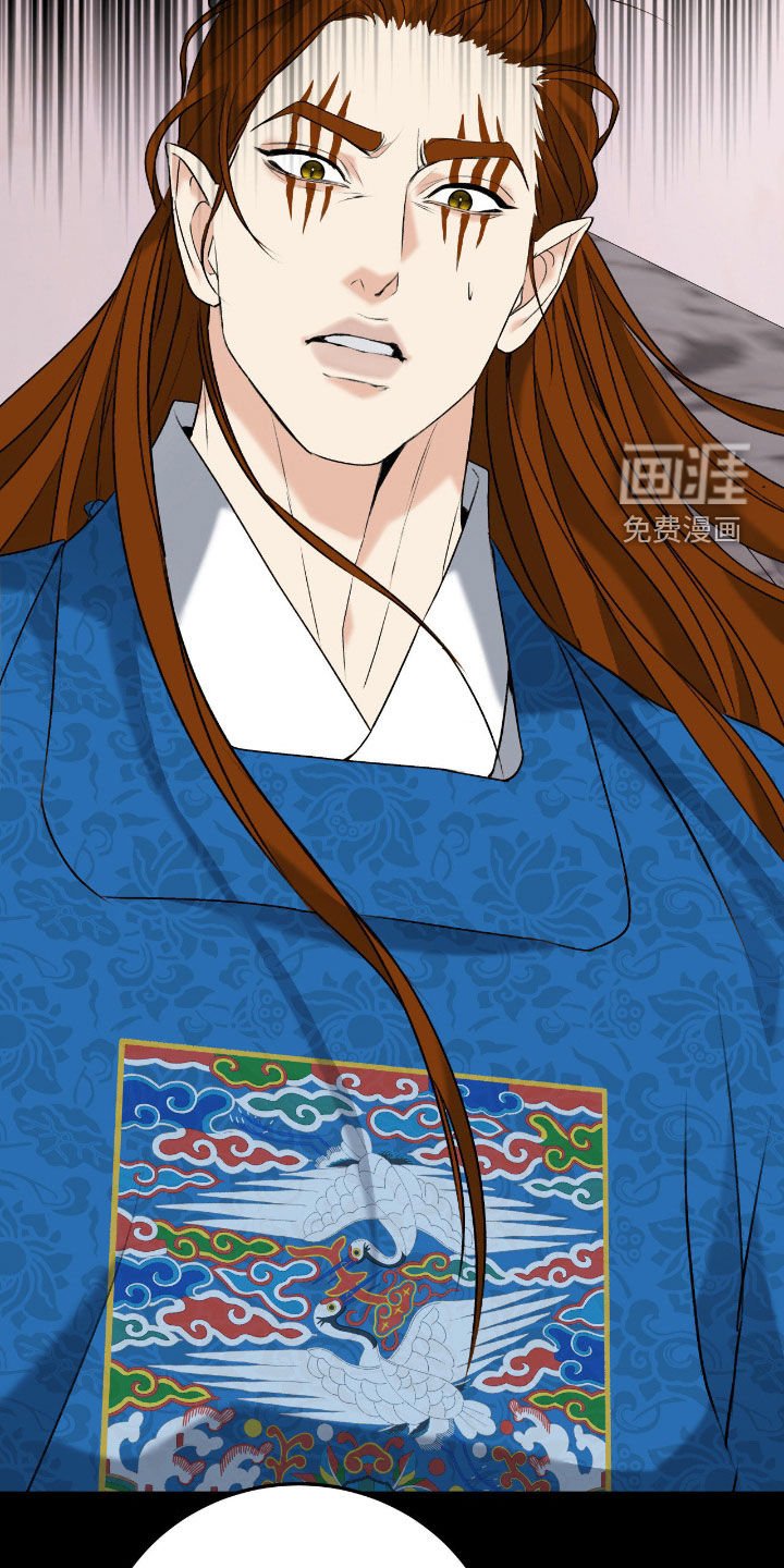 第50章：慢慢靠近