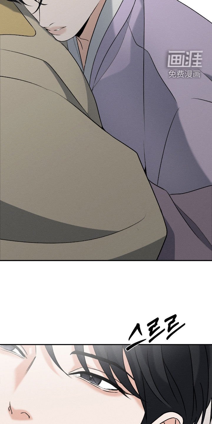 第51章：你这个坏蛋
