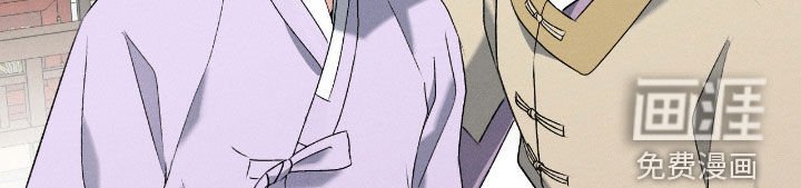 第51章：你这个坏蛋