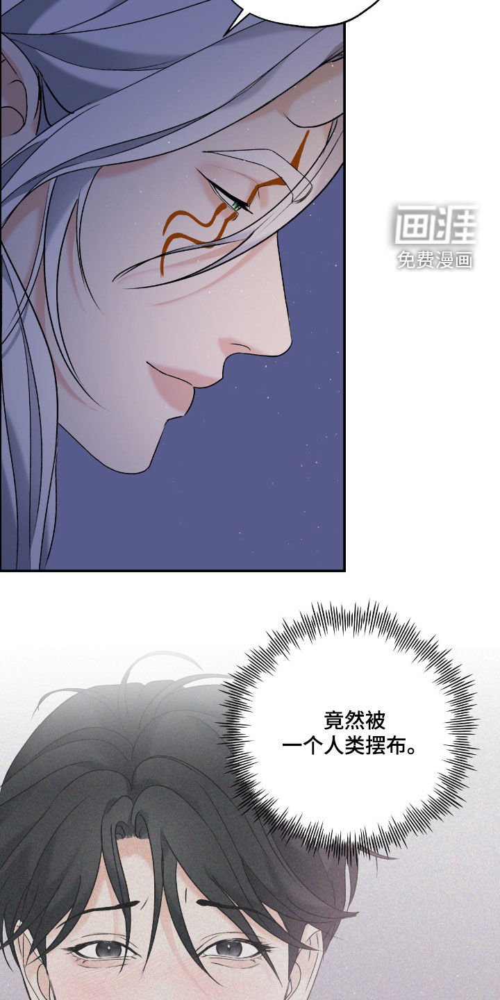 第52章：准备出门