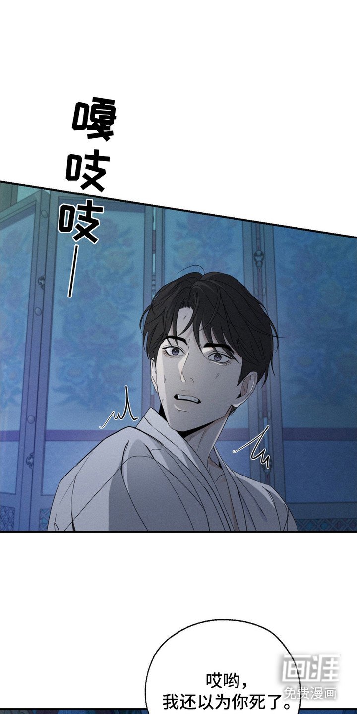 第7章：梦