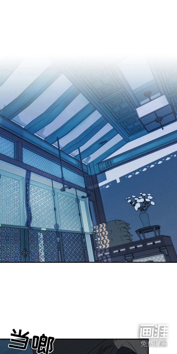 第7章：梦