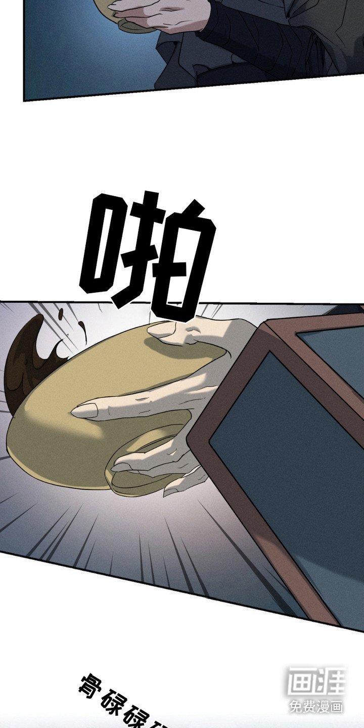 第7章：梦