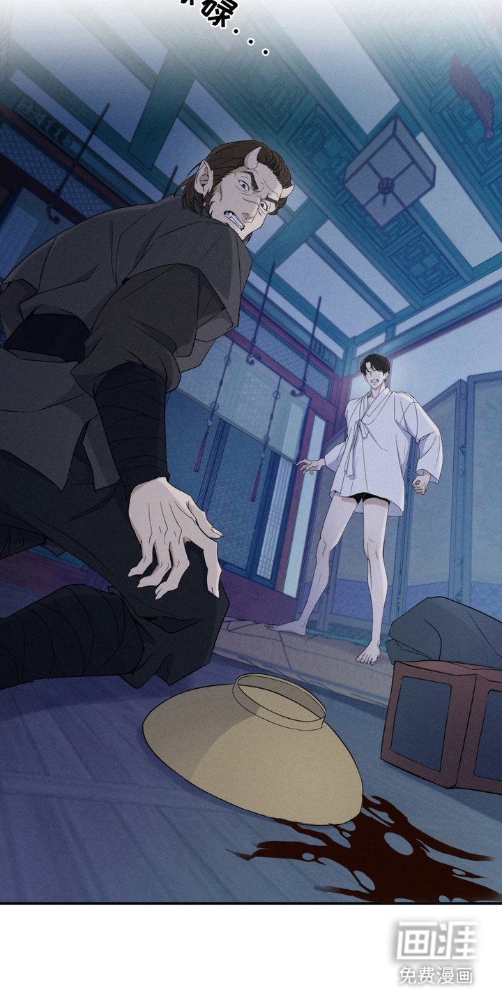 第7章：梦