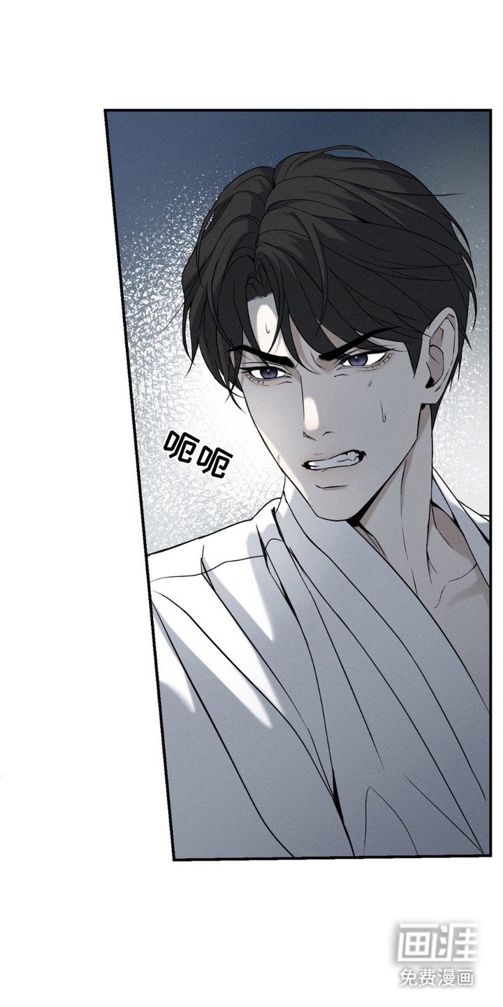 第7章：梦