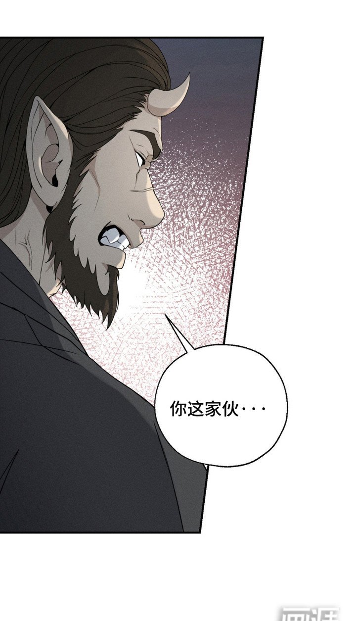 第7章：梦
