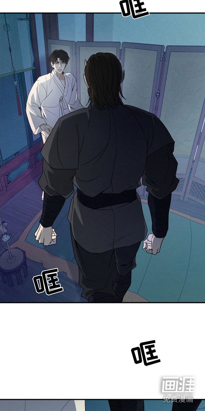 第8章：阳气