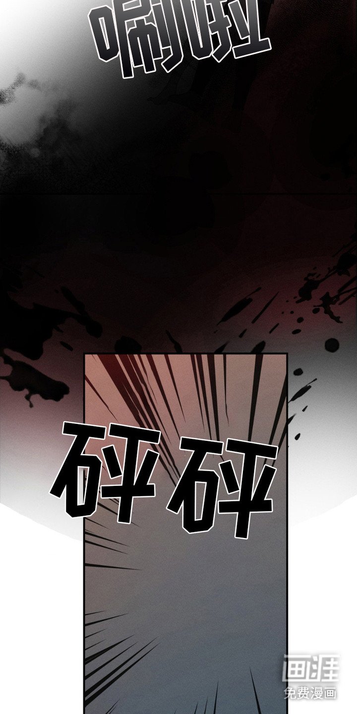 第8章：阳气