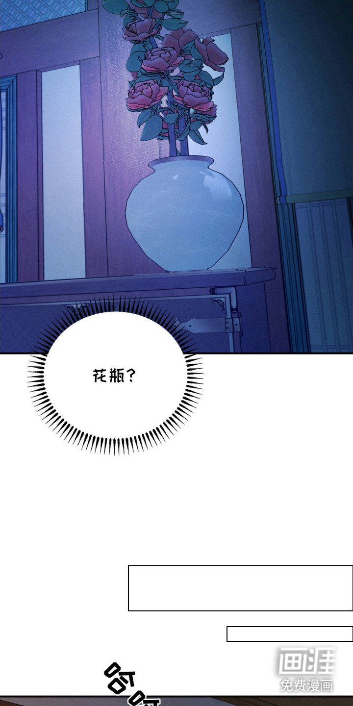 第8章：阳气