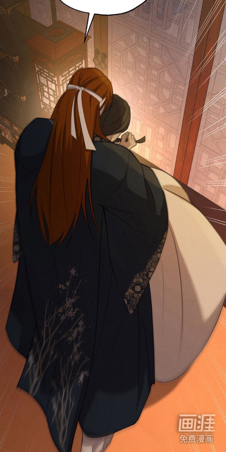 第9章：偷袭