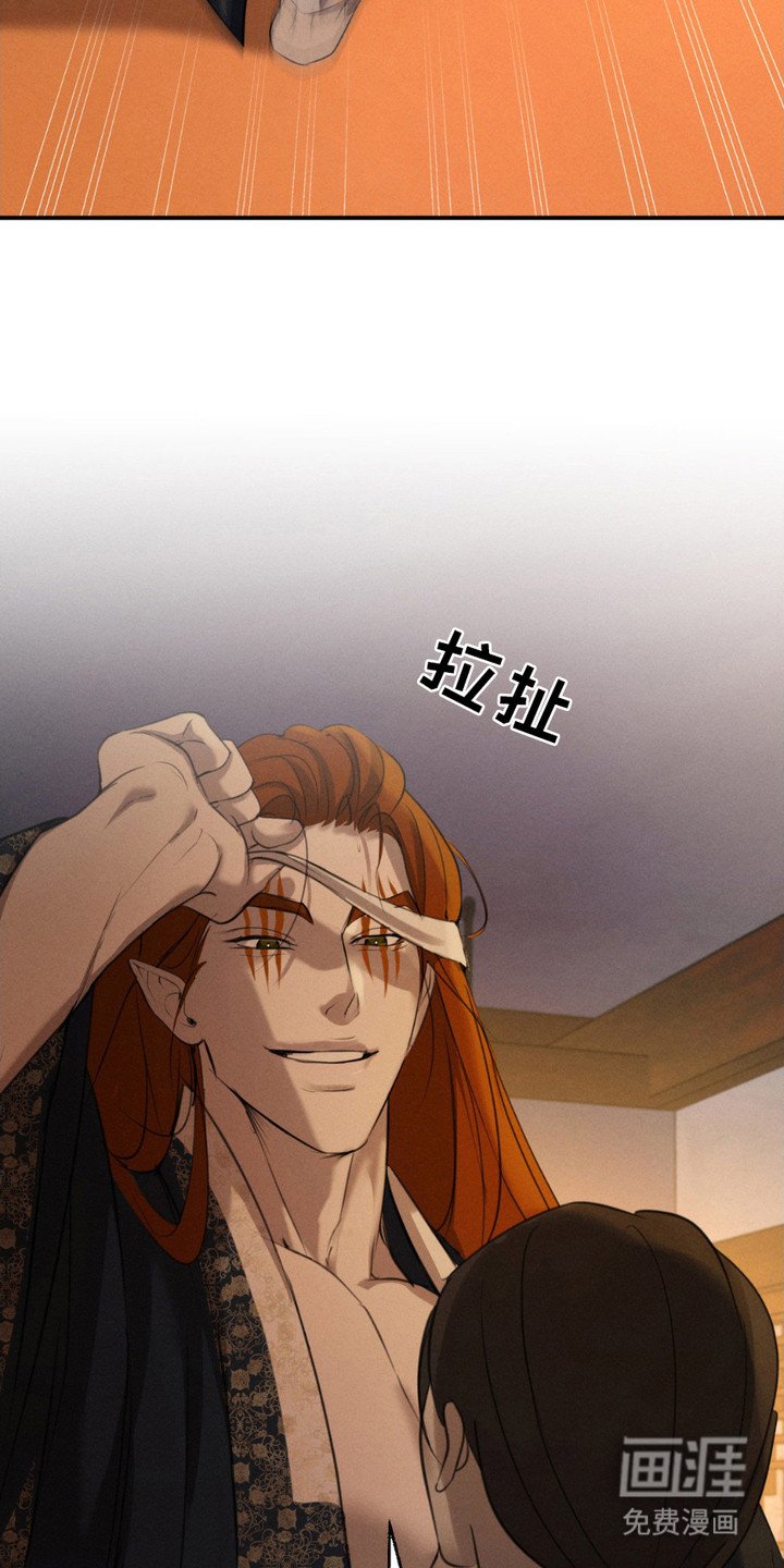 第9章：偷袭