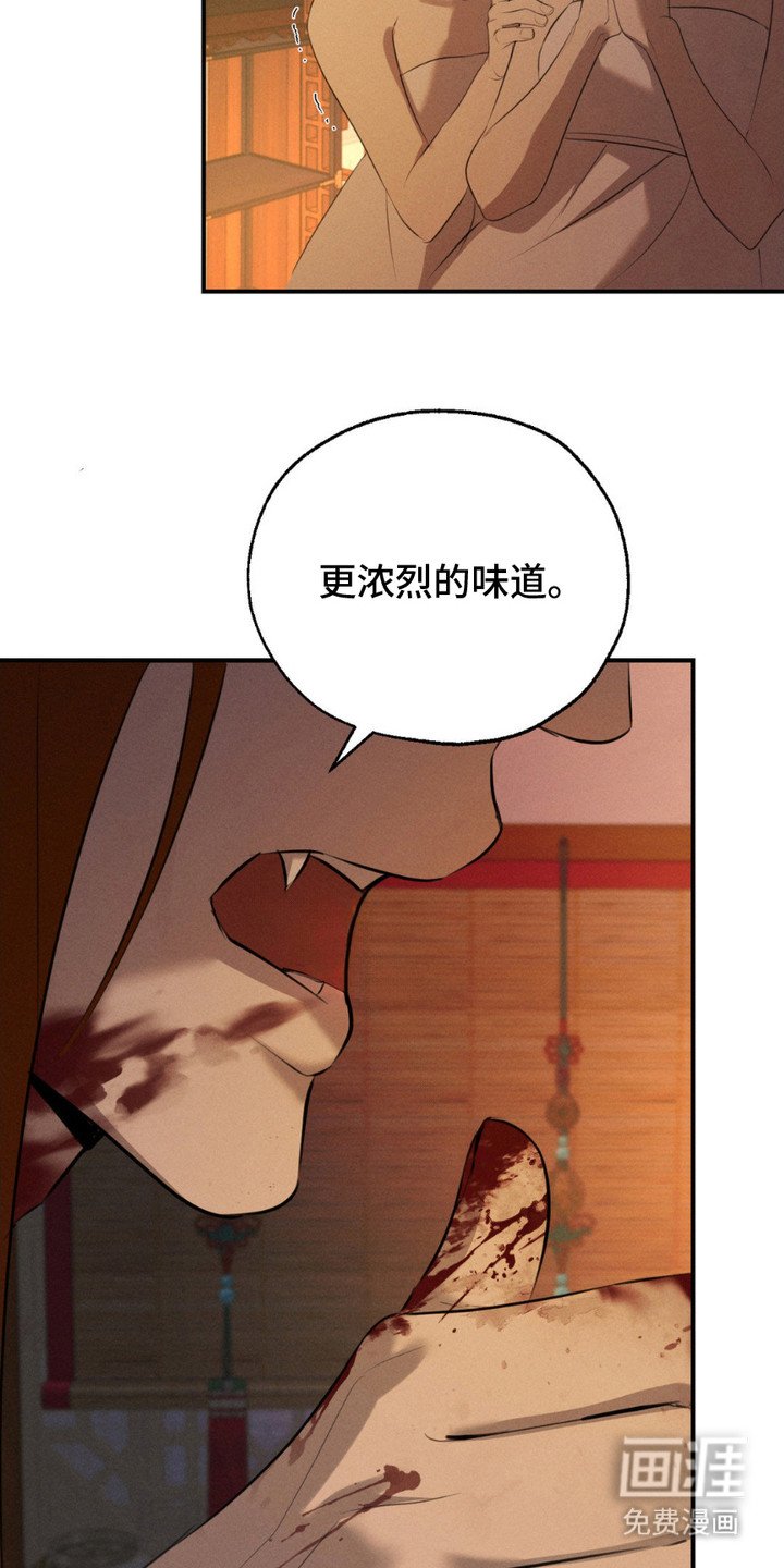 第9章：偷袭