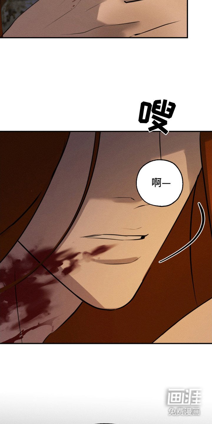第9章：偷袭