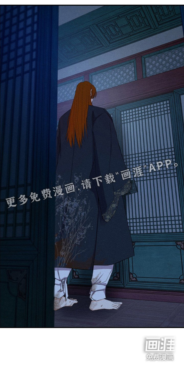 第9章：偷袭