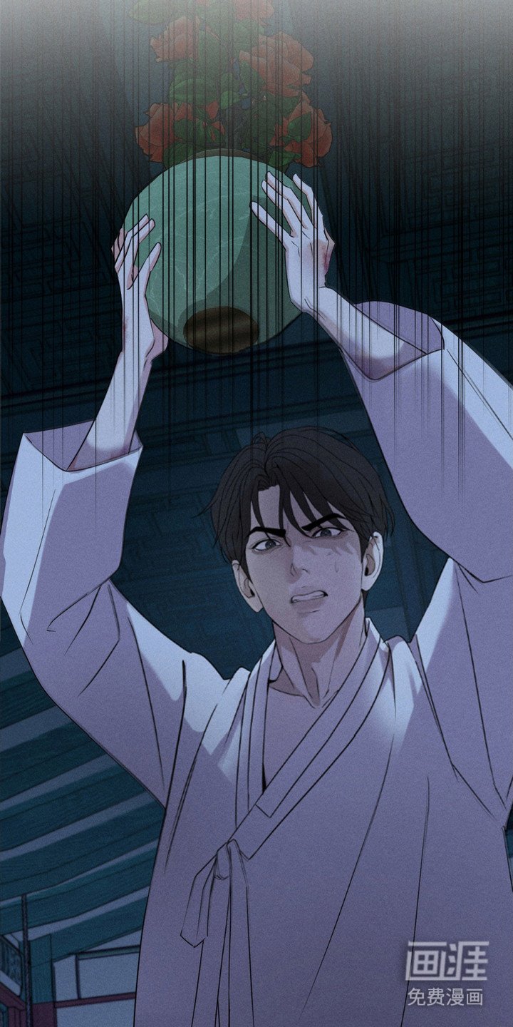 第9章：偷袭