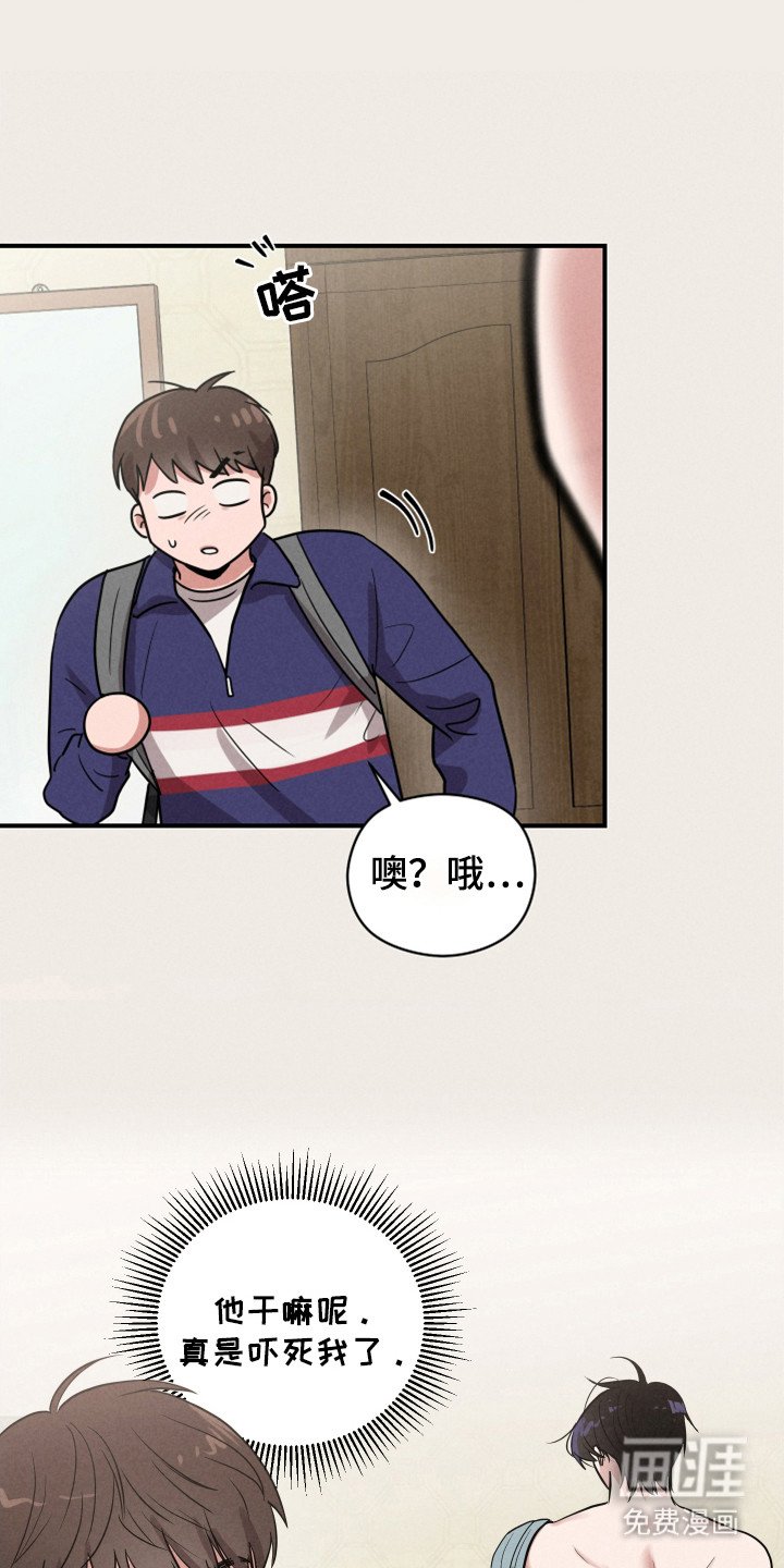 第10章：打招呼