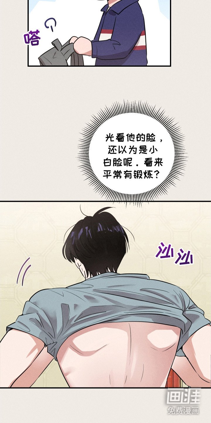 第10章：打招呼