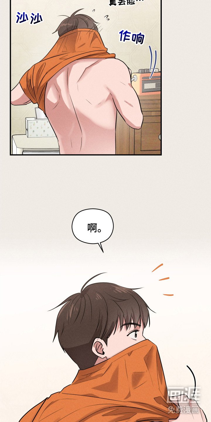 第10章：打招呼