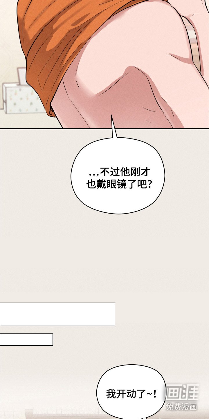 第10章：打招呼