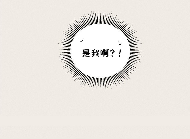 第10章：打招呼